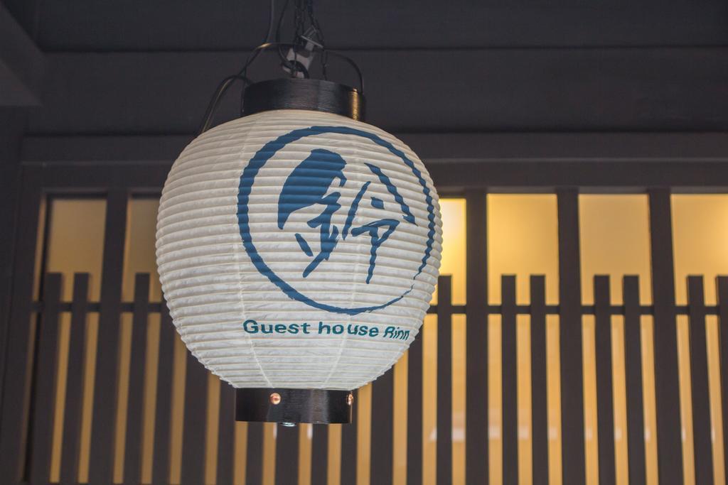 Rinn Kujokamogawa Kyoto Exterior photo