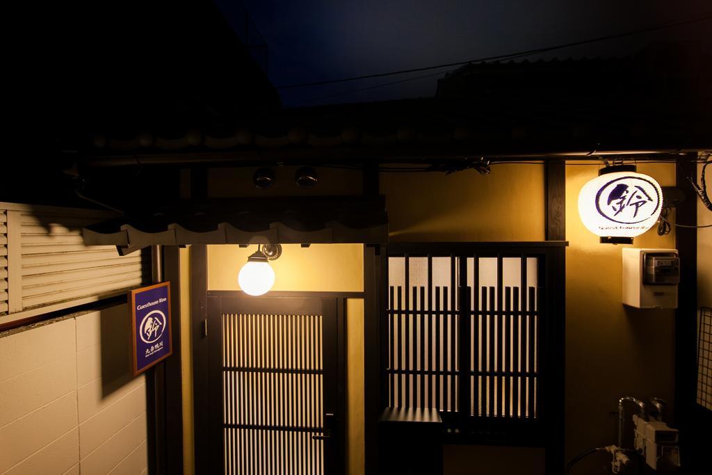 Rinn Kujokamogawa Kyoto Exterior photo